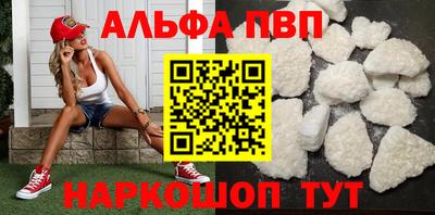 трава Новокубанск