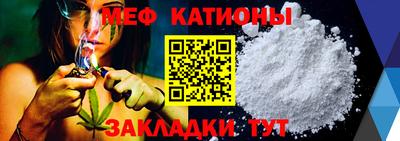трава Новокубанск