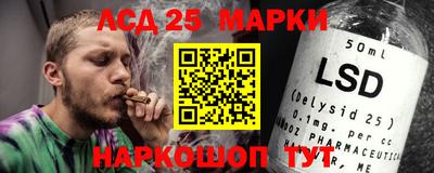 кокаин колумбия Новозыбков