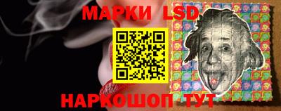 трава Новокубанск