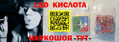 кокаин колумбия Новозыбков