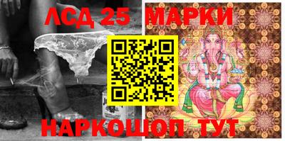 кокаин колумбия Новозыбков