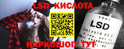 кокаин колумбия Новозыбков