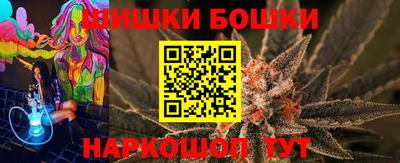 трава Новокубанск