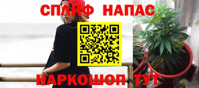 кокаин колумбия Новозыбков