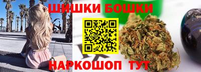 трава Новокубанск