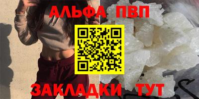 кокаин колумбия Новозыбков
