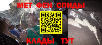 трава Новокубанск
