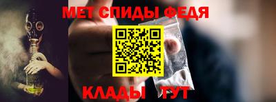 кокаин колумбия Новозыбков
