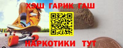 трава Новокубанск