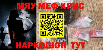 кокаин колумбия Новозыбков