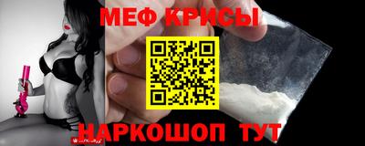 кокаин колумбия Новозыбков