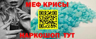 трава Новокубанск