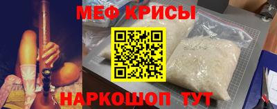 кокаин колумбия Новозыбков
