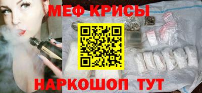 трава Новокубанск