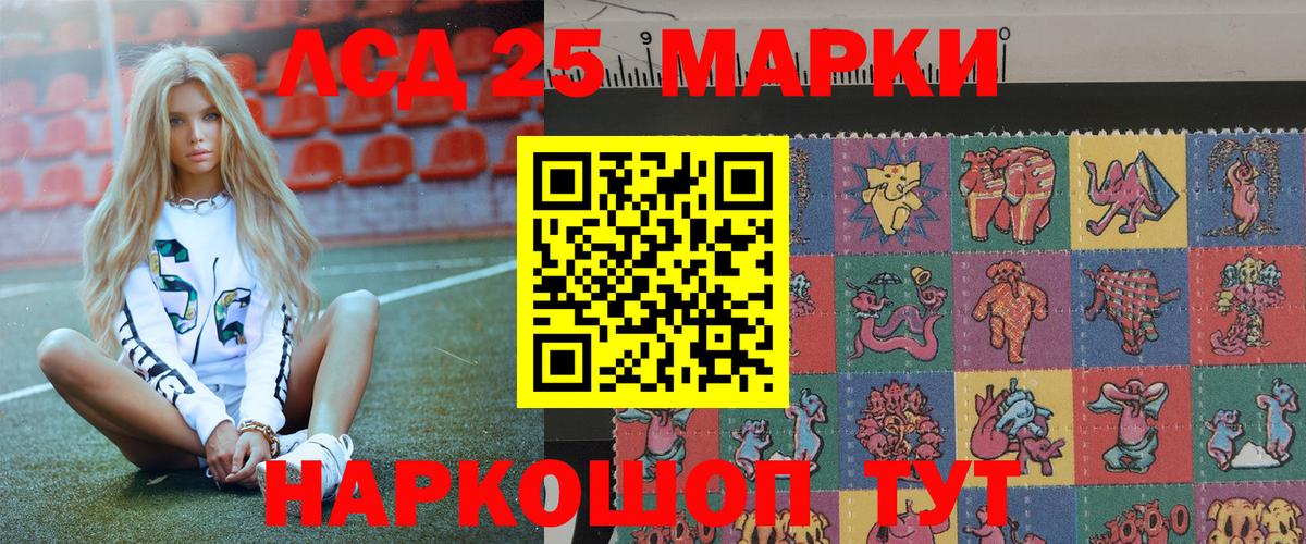 ГАШ Ржев